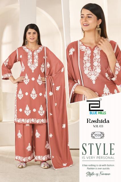 Blue hills rashida vol 3 kurti wholesaller retailer gujrat